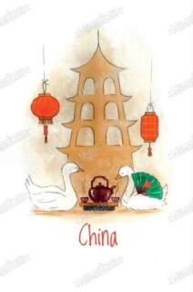 Duck Tales. China