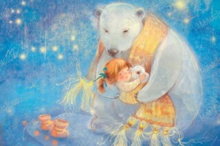 Bear's Dreams